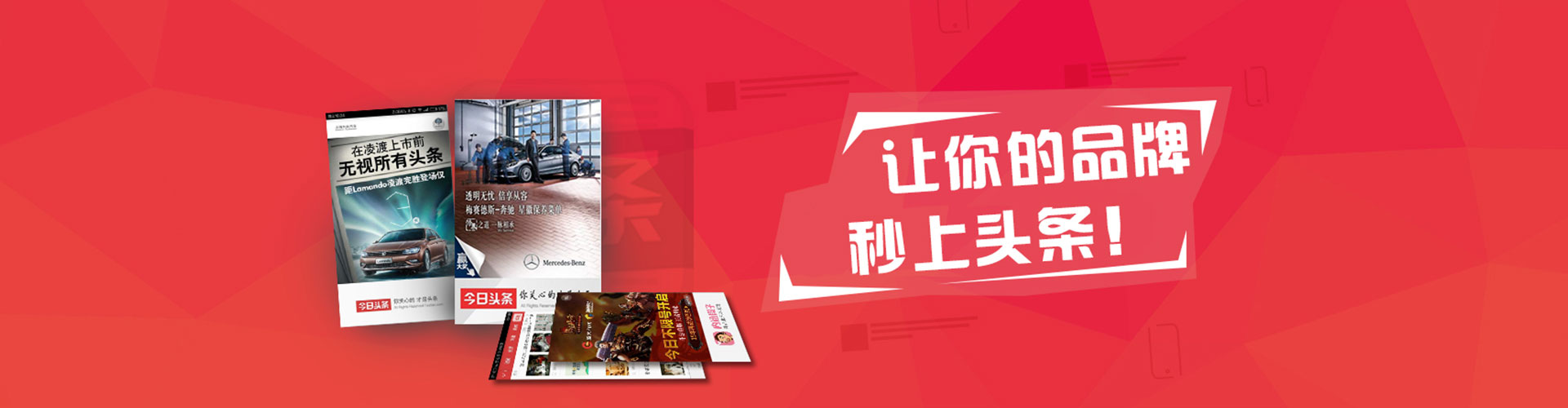 龙海谷歌竞价