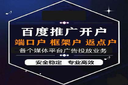竞价广告的优化与调整：一则家居品牌的成功故事