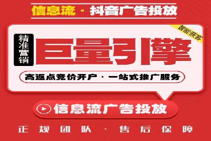 百度推广费用预算，制定合理广告计划